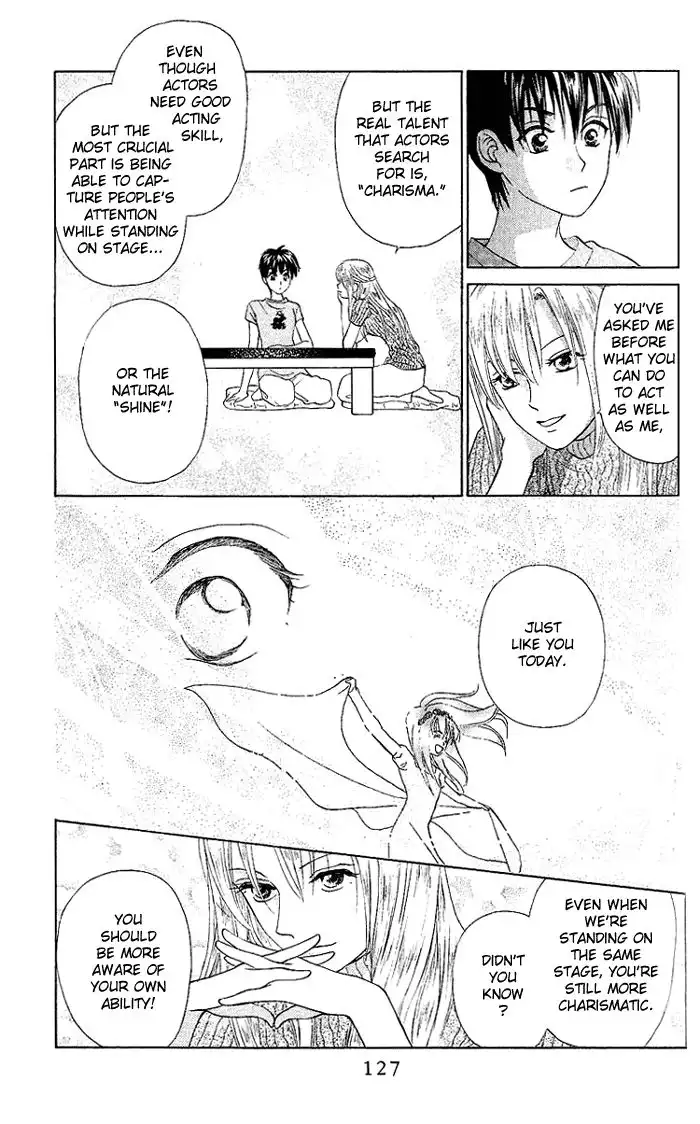 W Juliet Chapter 48 28